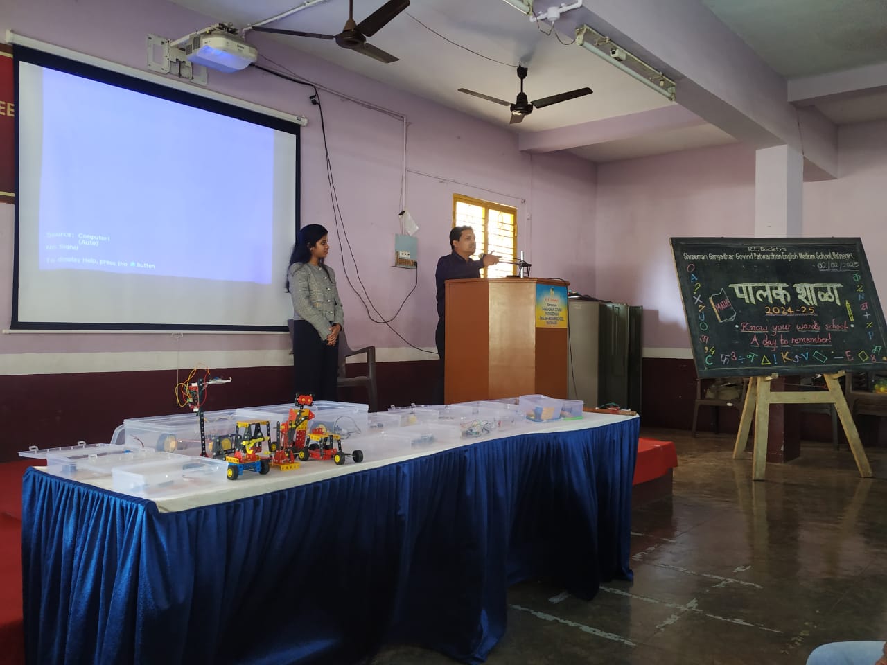 Robotics AI Workshop5 Kolhapur